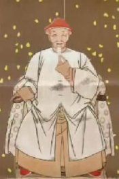 Pu Sungling