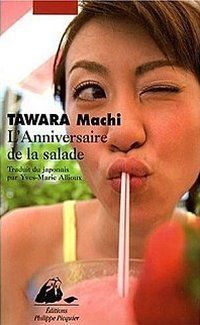“Aniversario de Ensalada”, de Tawara Machi